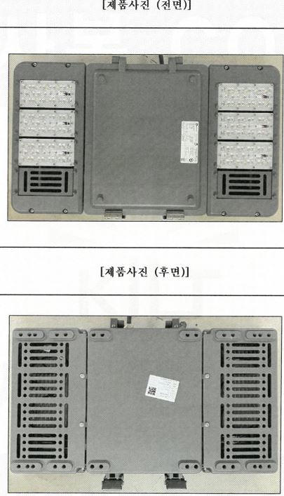 자재 이미지