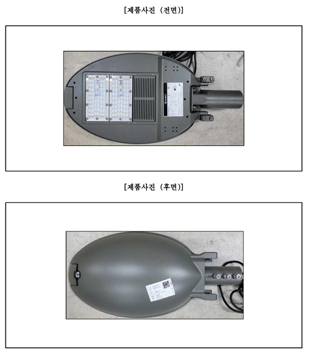 자재 이미지