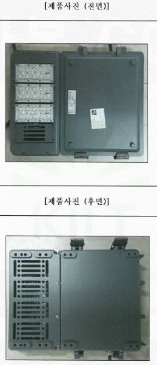 자재 이미지