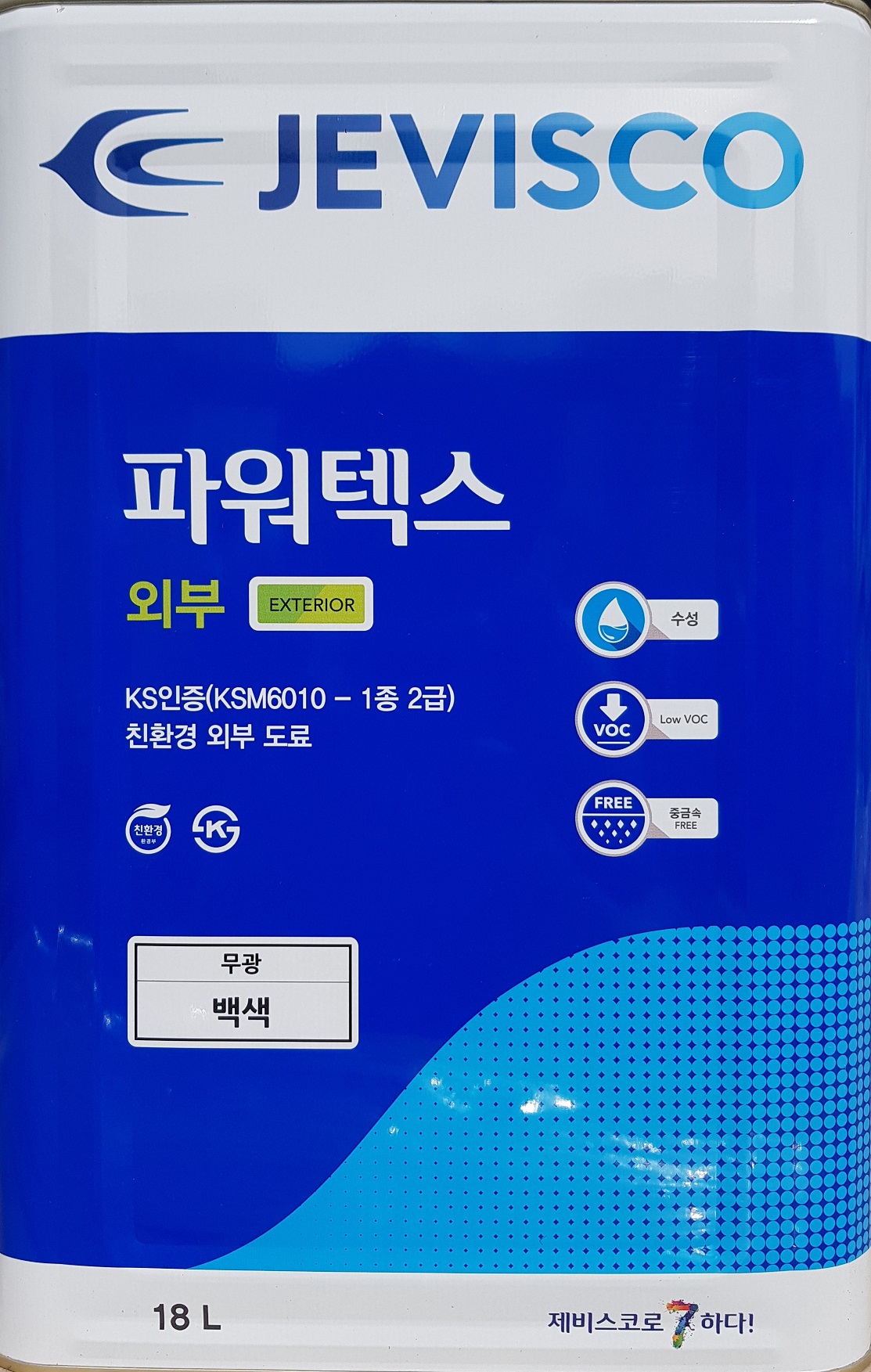 자재 이미지