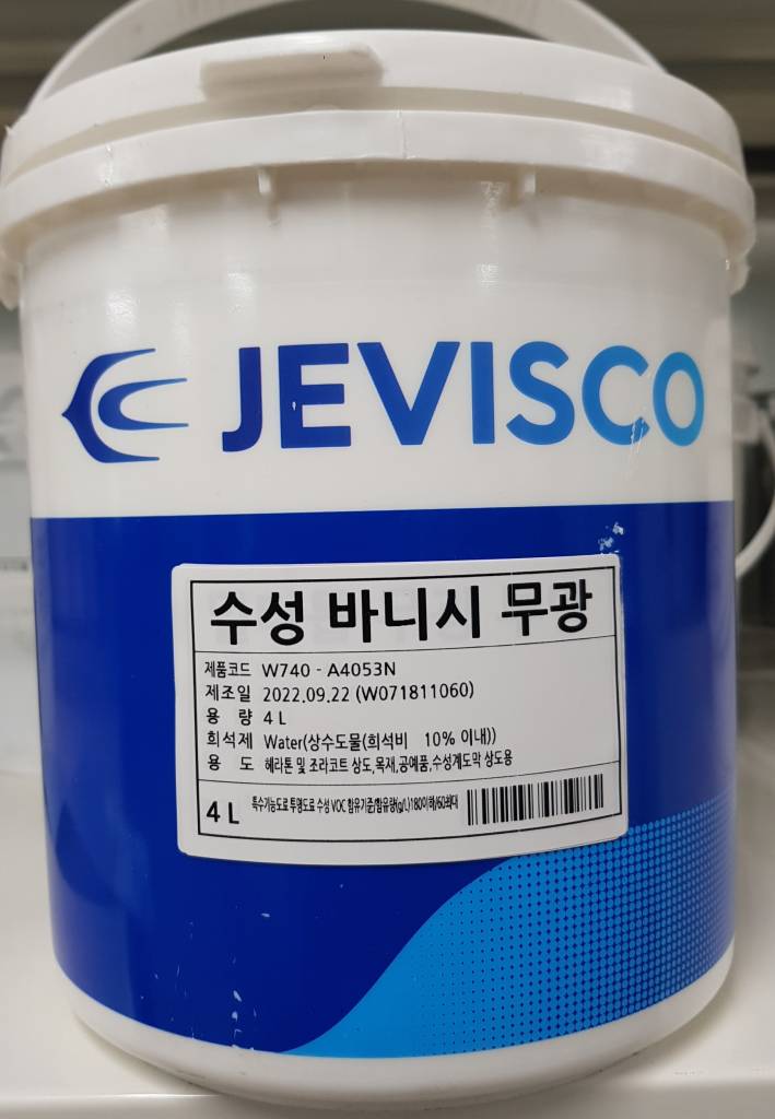 자재 이미지
