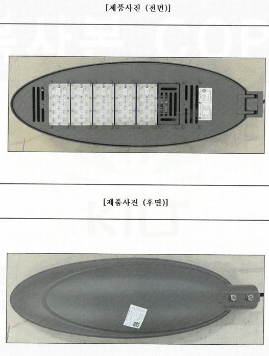 자재 이미지