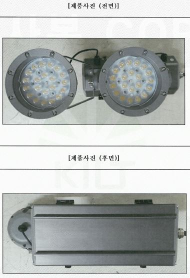 자재 이미지