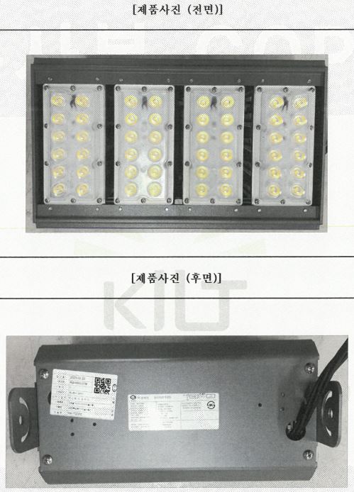 자재 이미지