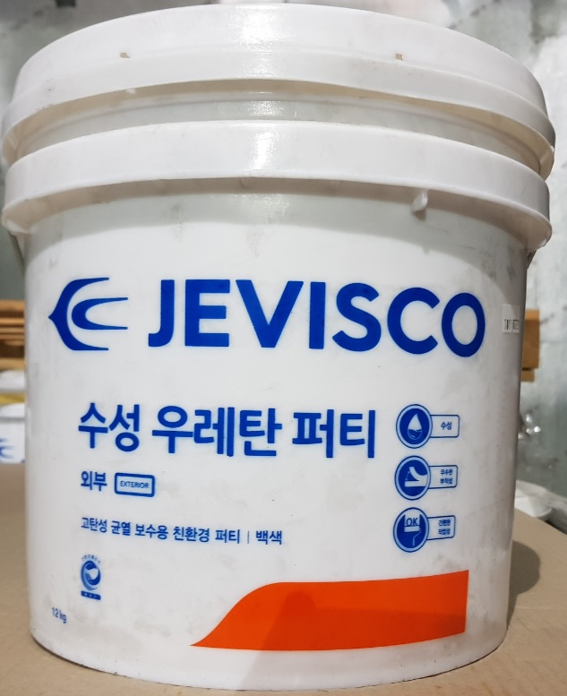 자재 이미지