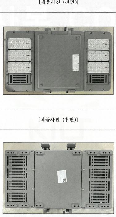 자재 이미지