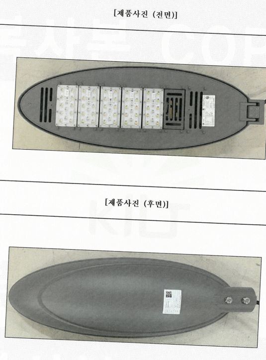 자재 이미지