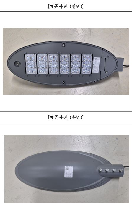 자재 이미지