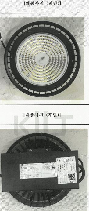 자재 이미지