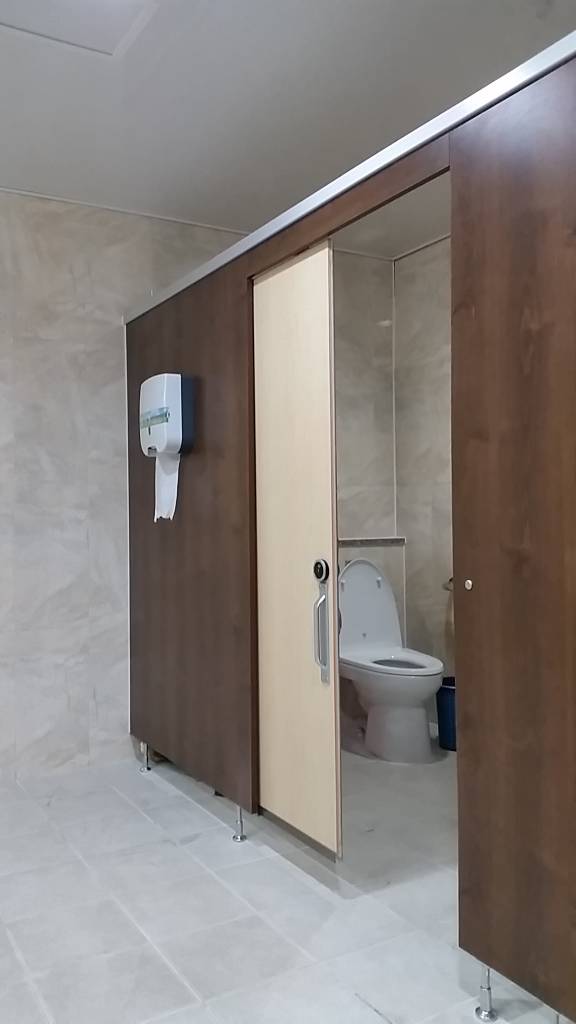 자재 이미지