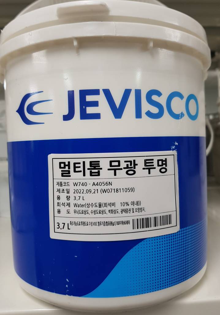 자재 이미지