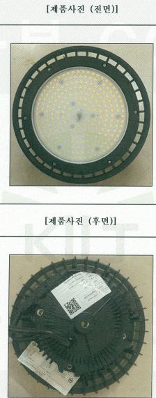 자재 이미지