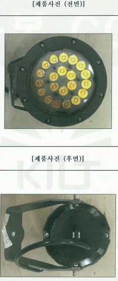 자재 이미지