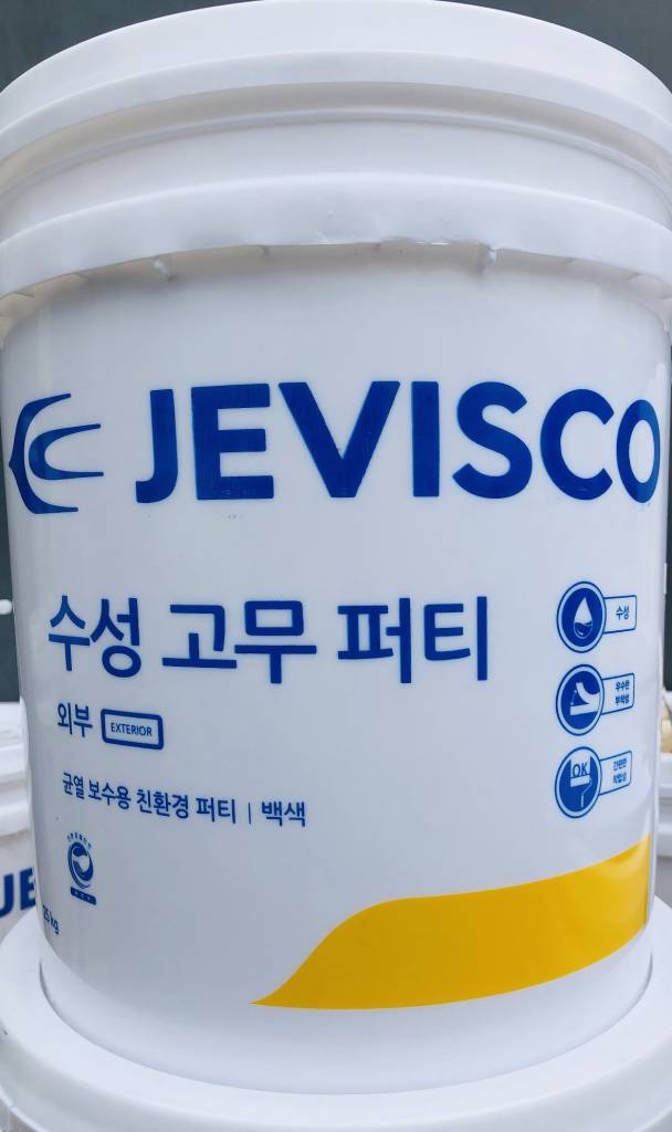 자재 이미지