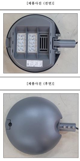 자재 이미지