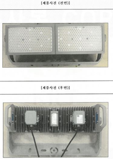 자재 이미지