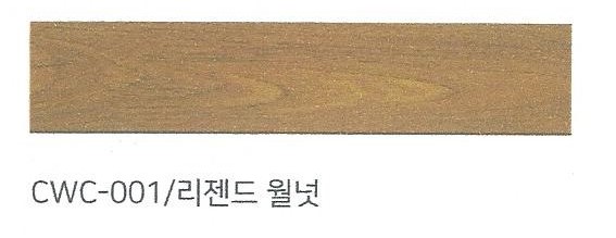 자재 이미지