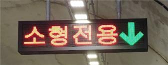 자재 이미지