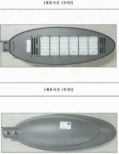 자재 이미지