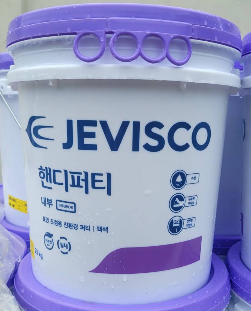 자재 이미지