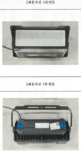 자재 이미지