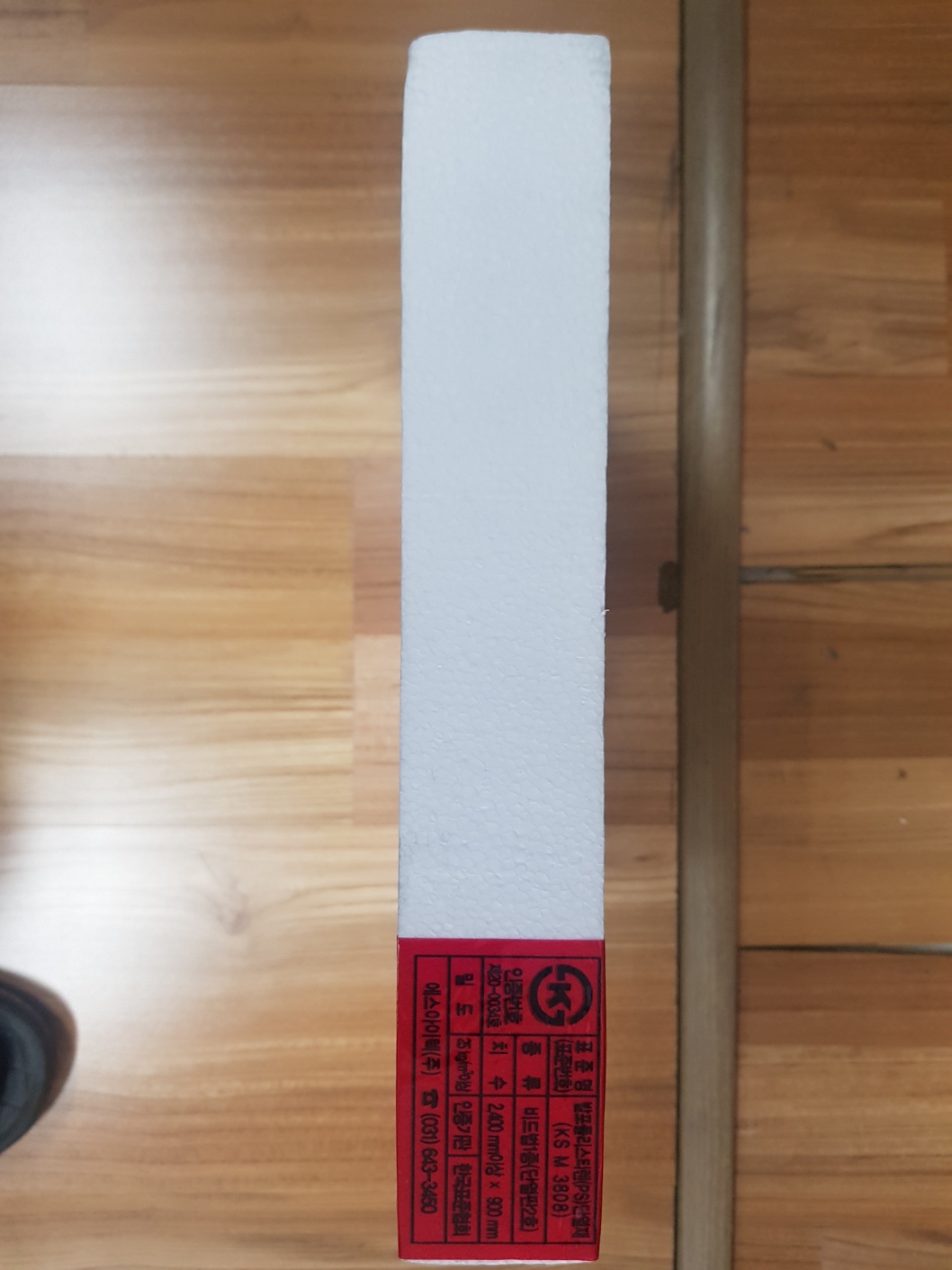 자재 이미지