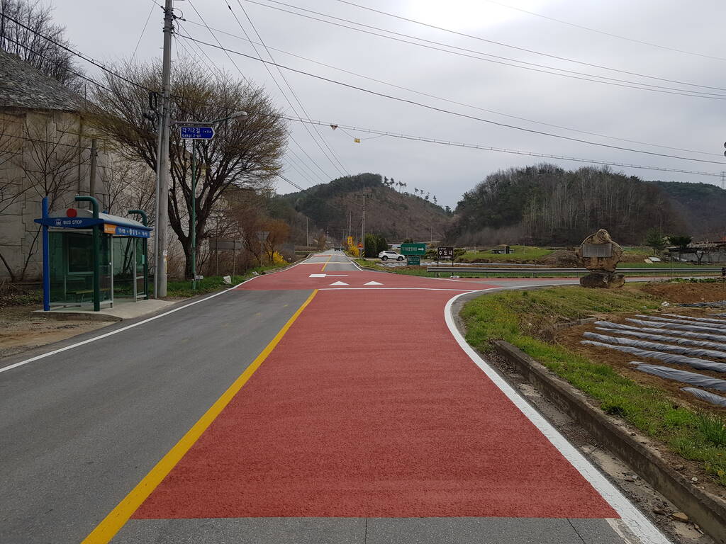 자재 이미지