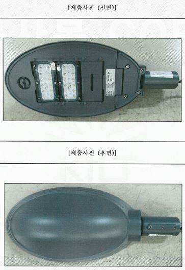 자재 이미지