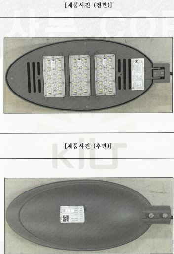 자재 이미지