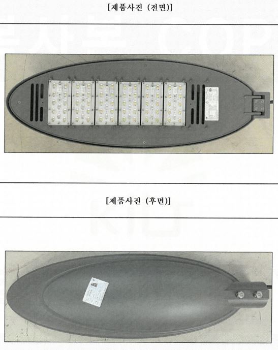 자재 이미지