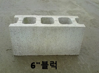 자재 이미지