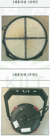 자재 이미지