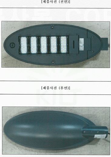 자재 이미지