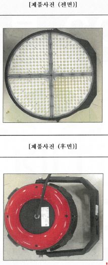 자재 이미지
