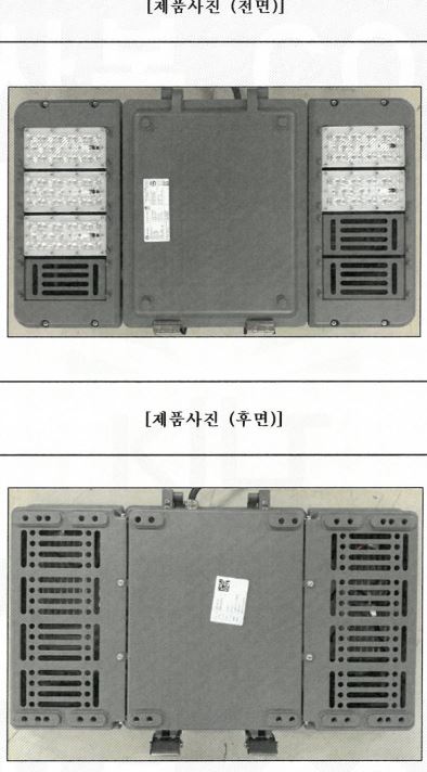 자재 이미지