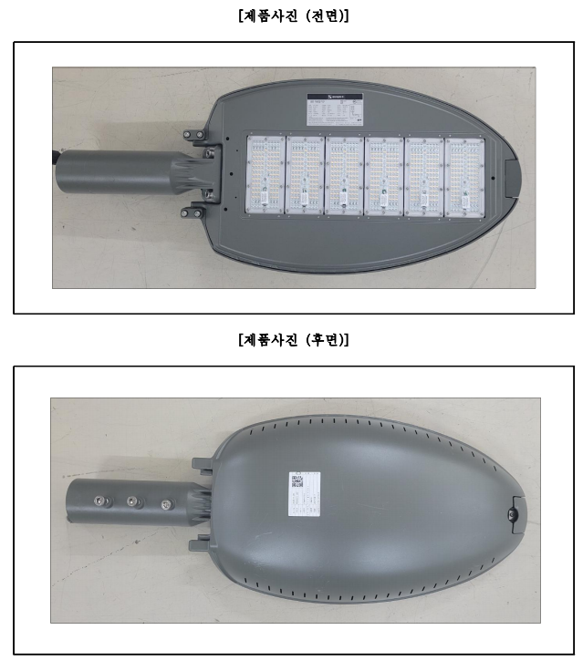 자재 이미지
