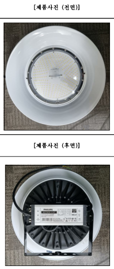 자재 이미지