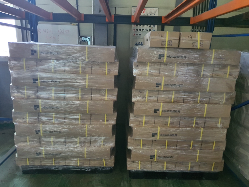자재 이미지