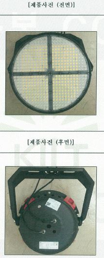 자재 이미지