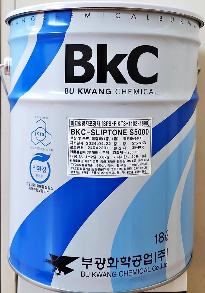 자재 이미지
