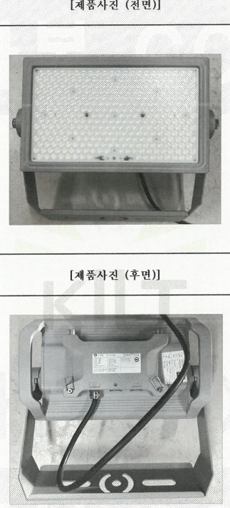자재 이미지