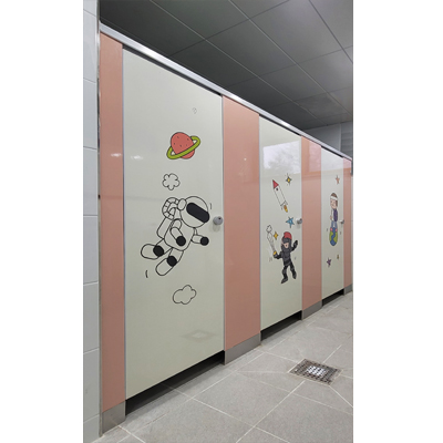 자재 이미지