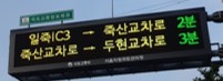 자재 이미지