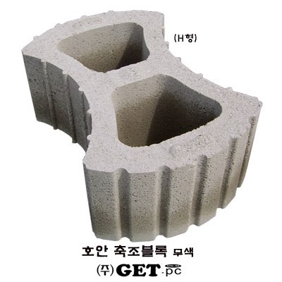 자재 이미지