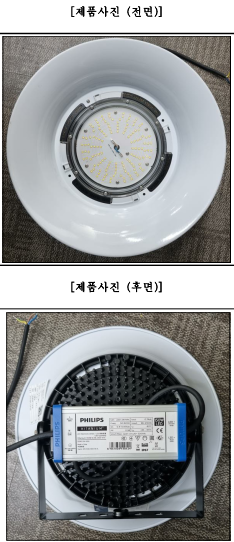 자재 이미지