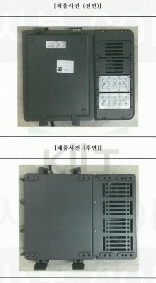 자재 이미지