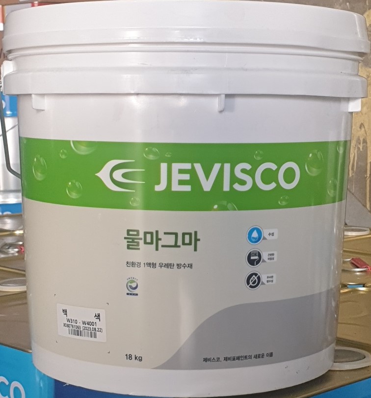 자재 이미지