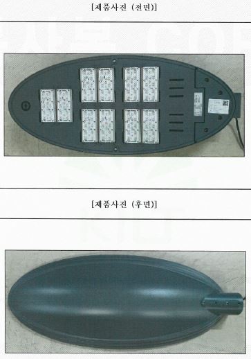 자재 이미지