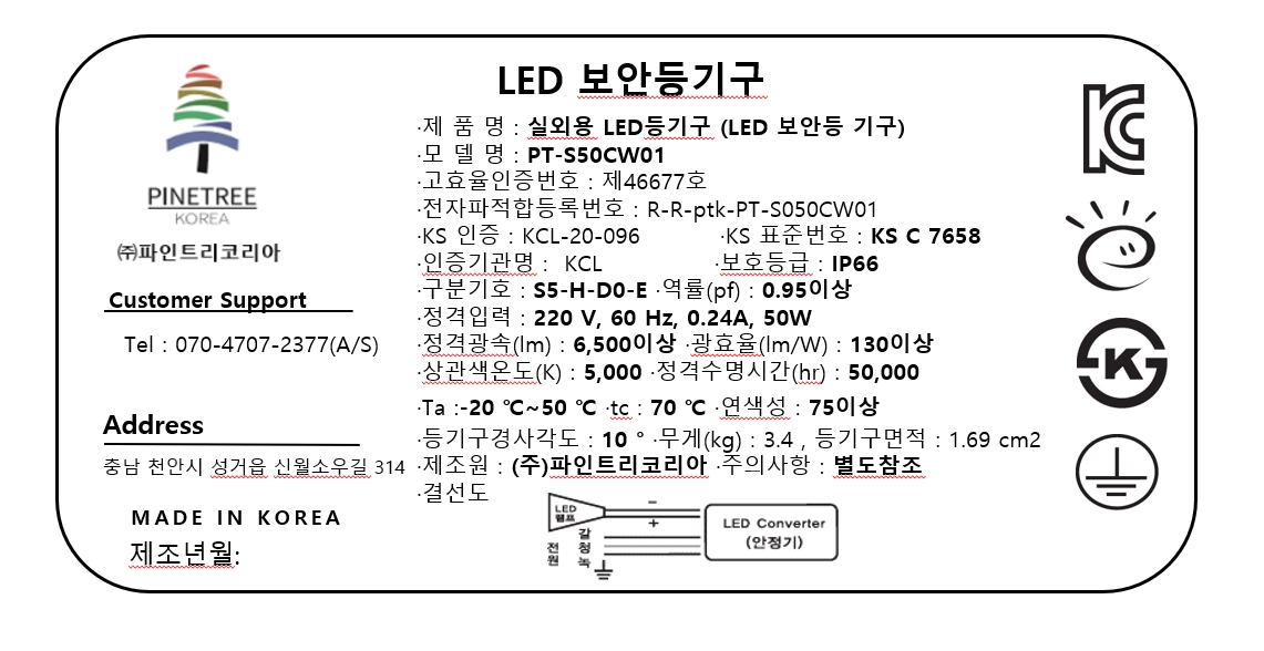 자재 이미지