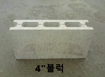 자재 이미지